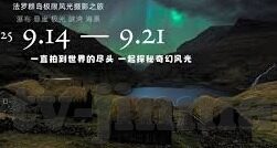 91大象传媒视频-91大象传媒视频，网络时代下的文化与道德边界