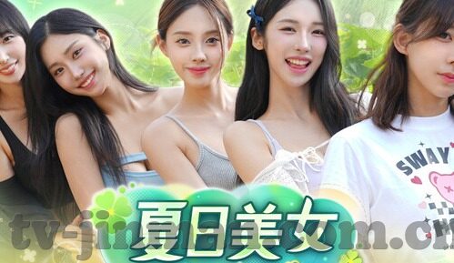91国产麻豆视频-精心育林的多样化生态——91国产麻豆视频的灰色诱惑