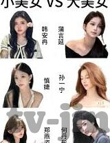 国产成人午夜91精品麻豆剧场-影片分析，国产成人午夜91精品麻豆剧场的魅力与争议