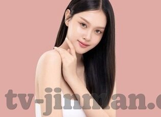 国产麻豆亚洲av片在线观看播放-暧昧与界限，国产麻豆下的网络文化反思