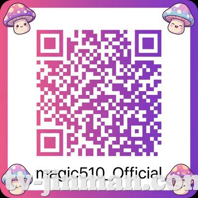 禁漫天堂公众号