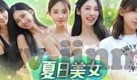 麻豆91网在线观看-守护网络清流，抵制麻豆91网的负面影响