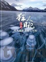 麻豆app直播-品味麻豆APP直播——网络娱乐新风尚的微妙探索