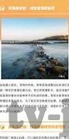 麻豆视频app破解版蓝奏云-破解版麻豆视频App的云盘之旅，蓝奏云不再是秘密花园