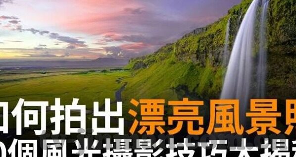 麻豆视频app下载破解版-麻豆视频APP下载与版权尊重，理智对待内容获取